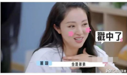 娱乐圈离婚吃瓜爆料,揭秘明星婚姻背后的真相